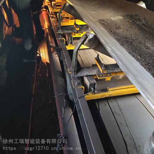 皮带秤高精度电子秤测重定量给料机配料秤煤矿港口粮食称重设备